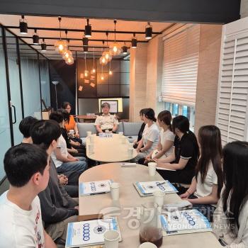 [크기변환]보도자료 사진(서장님과 학생들).jpg
