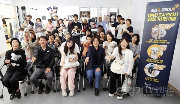 [크기변환]3 (소통협치담당관) 안성시 「가치한 여름」 시민 호응 속 마무리 (2).jpg