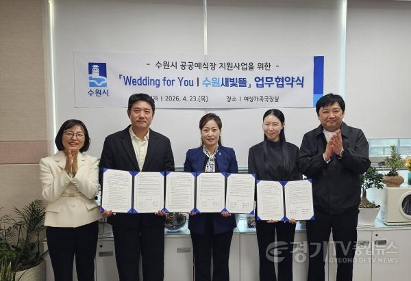 [크기변환]1-6. 업무협약.jpg