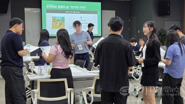 [크기변환]1-7. 연애의 발견.jpg