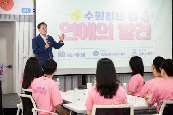 [크기변환]1-8. 25년 연애의 발견.JPG