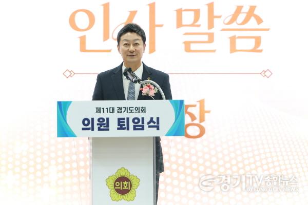 [크기변환]260624 제11대 의회, 4년 공식의정 마무리...24일 의원 퇴임식 개최 (1).jpg