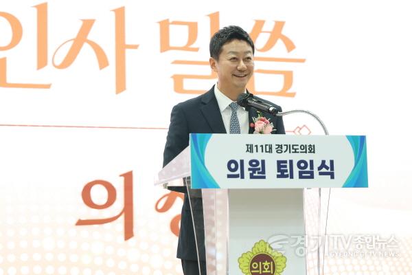 [크기변환]260624 제11대 의회, 4년 공식의정 마무리...24일 의원 퇴임식 개최 (2).jpg