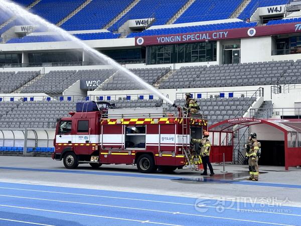 [크기변환]사본 -소방훈련%20사진1.jpg