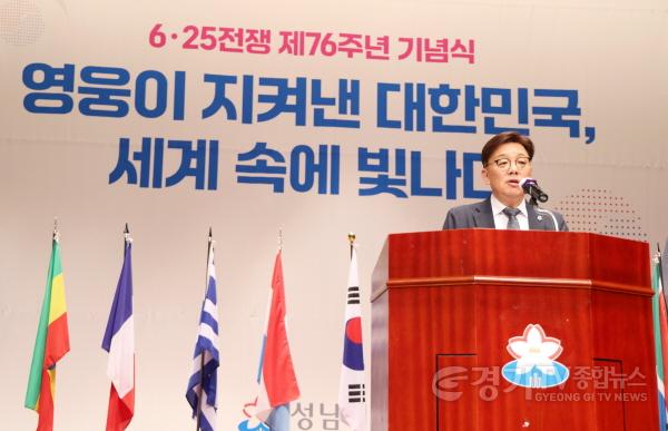 [크기변환][크기변환]2026-06-25 6.25전쟁 제76주년 기념식 (4).JPG