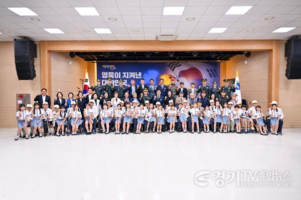 [크기변환]01-1 6·25전쟁 제76주년 기념식.jpg