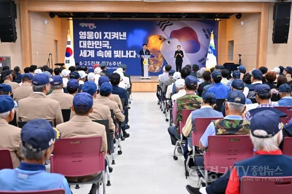 [크기변환]01-2 6·25전쟁 제76주년 기념식.jpg
