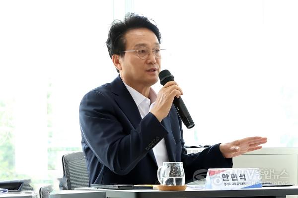 [크기변환]0626_(사진)안민석_교육감_당선인.jpg
