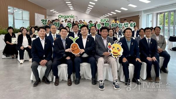 [크기변환]260626_방성환_의원__경기_유기농문화_체험센터_오픈데이_참석(2).jpg
