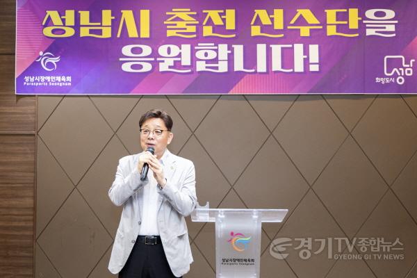 [크기변환][크기변환]2026-06-23 제8회 경기도어울림체육대회 2026 성남시 선수단 격려만찬 (8).jpg