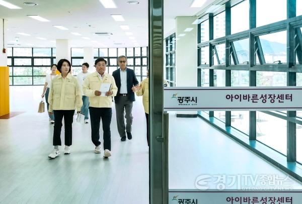 [크기변환]박관열 광주시장 당선인, 동부권 유아 체험교육원 연계 체험·교육 프로그램 운영 방안 검토 (1).jpg
