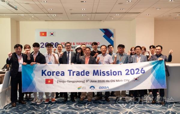 [크기변환]01-2026 여주시 동남아 해외시장개척단, 1693천불 성과 거둬(호치민).jpeg
