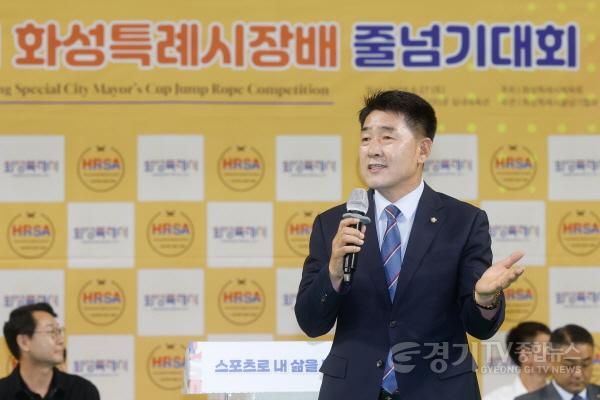 [크기변환]배정수의장축사.jpg