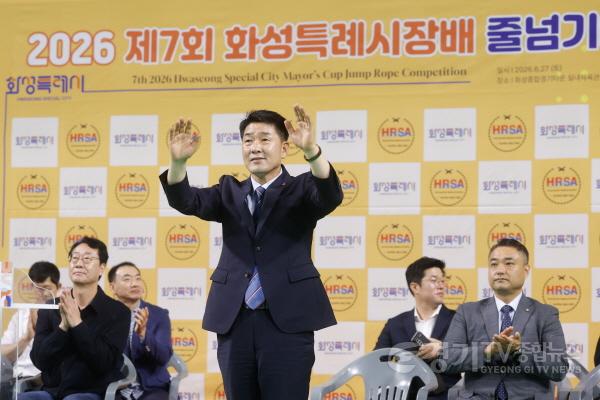 [크기변환]인사하는배정수의장.jpg