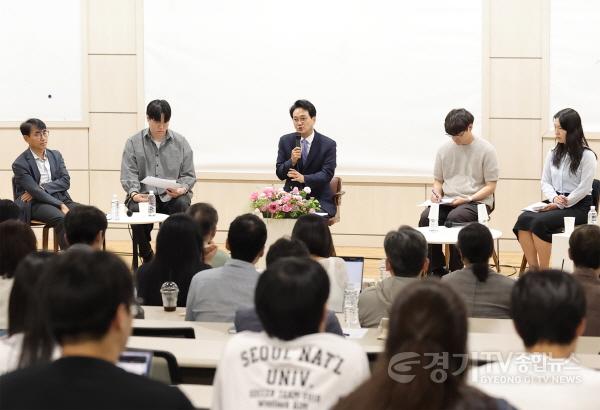 [크기변환]0629_(사진2)안민석_서울대_사범대_토크콘서트.jpg