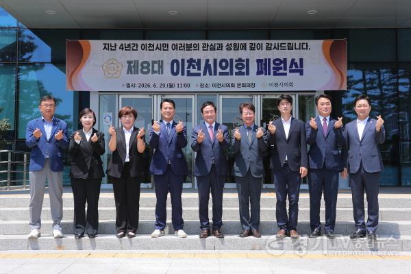 [크기변환]사진-1.jpg