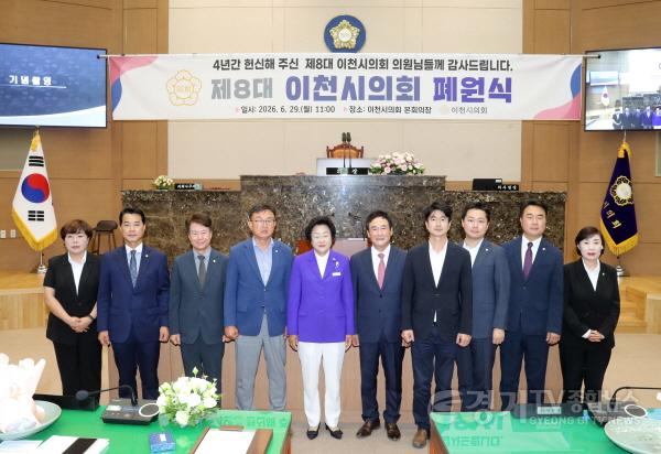 [크기변환]사진-2.jpg