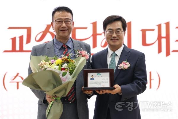 [크기변환]백현종 경기도의회 국민의힘 대표의원, 제11대 의정활동 마무리1.jpg
