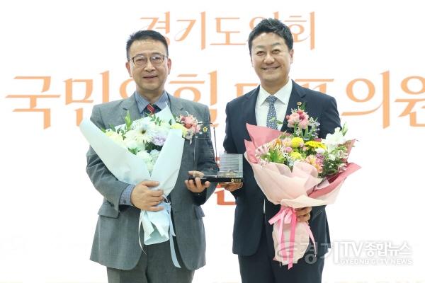 [크기변환]백현종 경기도의회 국민의힘 대표의원, 제11대 의정활동 마무리2.jpg