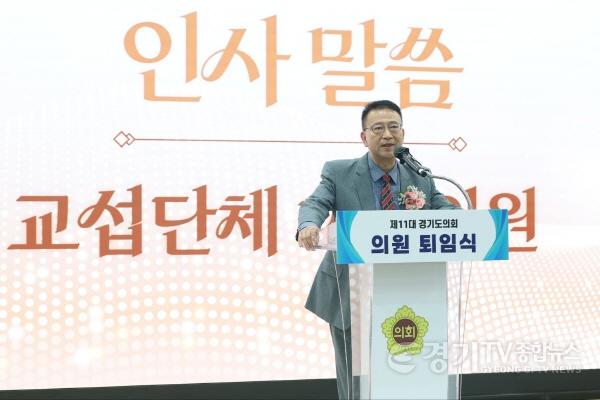 [크기변환]백현종 경기도의회 국민의힘 대표의원, 제11대 의정활동 마무리3.jpg