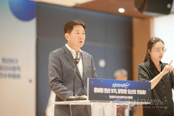 [크기변환]2026.6.29.인수위 시민보고회-2.jpg