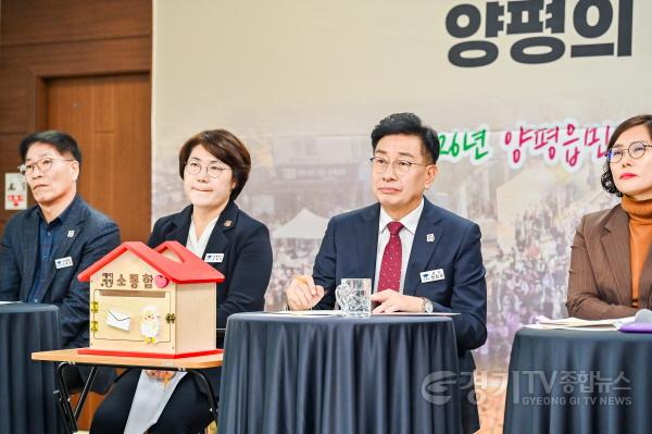 [크기변환]2 소통한마당 사진.jpg