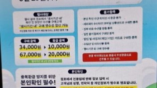 [크기변환]20260611_011435.jpg