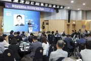 [크기변환]9-1. 정명근 화성특례시장이 화성상공회의소 제35주년 창립기념식에서 축사를 하고 있다(1).jpg