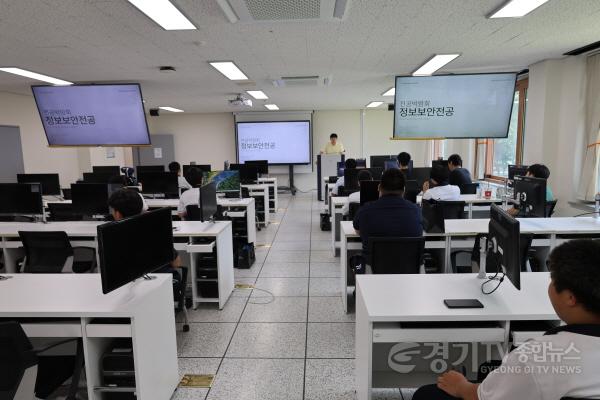 [크기변환]지역장애청소년과함께하는진로탐색_5.JPG
