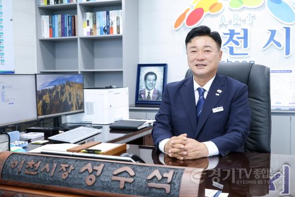 [크기변환]성수석이천시장11.jpg