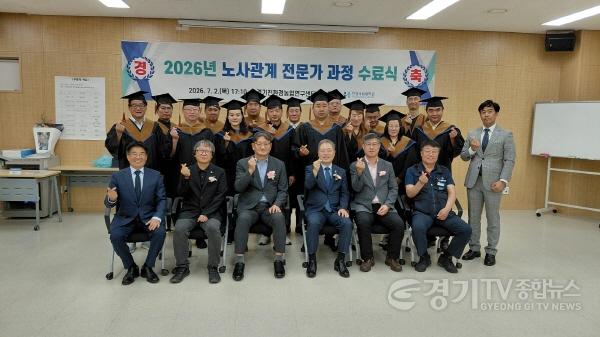 [크기변환]KakaoTalk_20260703_132834311.jpg