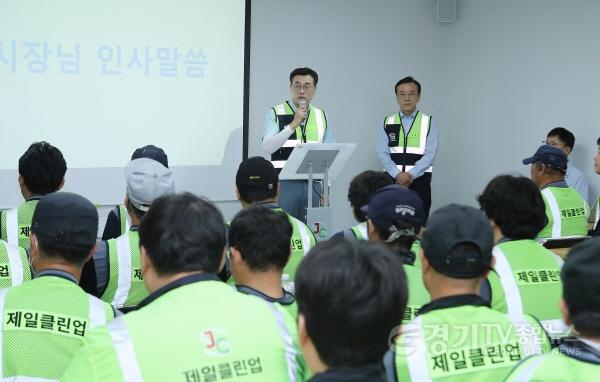[크기변환]8-1 최원용 평택시장 취임 민생이 답이다.jpg
