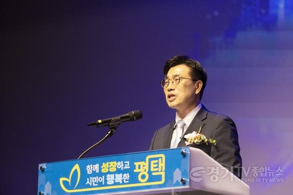 [크기변환]8-2 최원용 평택시장 취임 민생이 답이다.jpg