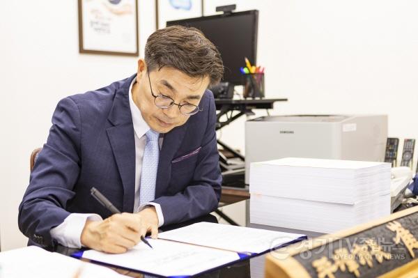 [크기변환]8-4 최원용 평택시장 취임 민생이 답이다.jpg