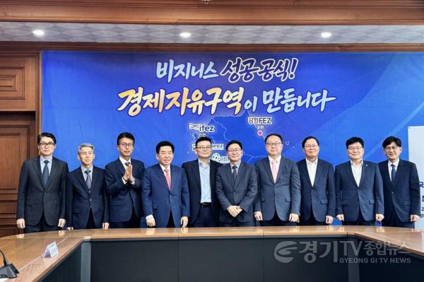 [크기변환]청장협의회 (2).jpg