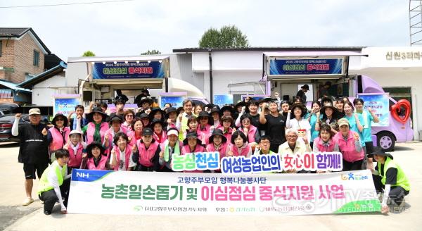 [크기변환]이심점심.JPG