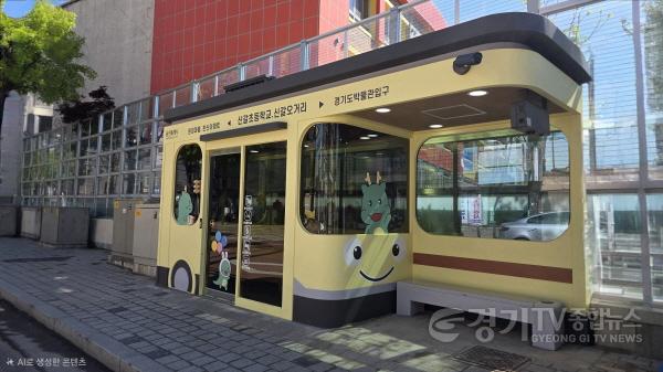 [크기변환]1-2.용인특례시가 신갈오거리에 마련한 버스쉼터.jpg