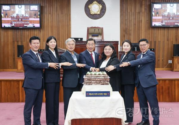 [크기변환]260701 제5대 여주시의회 개원식 (24).jpg