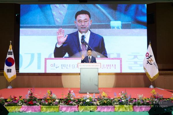 [크기변환]01-시민과 함께 새로운 출발… 민선 9기 여주시정 힘찬 출범(3).jpg
