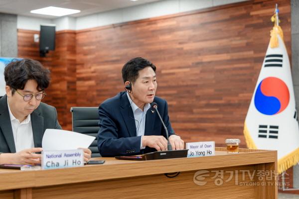 [크기변환]오산시, KAIST·WHO ACE·구글과 글로벌 기후·건강·인공지능 협력 플랫폼 구축 전략회의-1.jpg