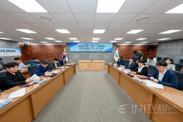 [크기변환]오산시, KAIST·WHO ACE·구글과 글로벌 기후·건강·인공지능 협력 플랫폼 구축 전략회의-2.jpg