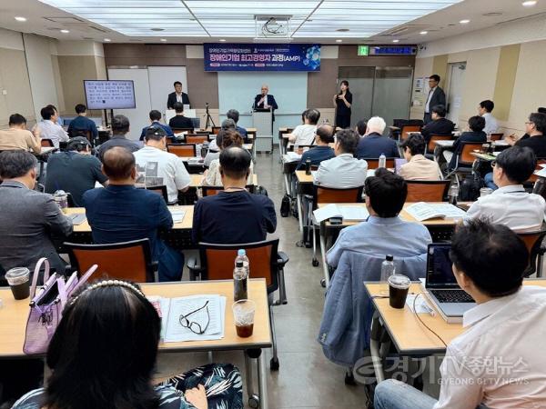 [크기변환]사진-최고경영자.jpg