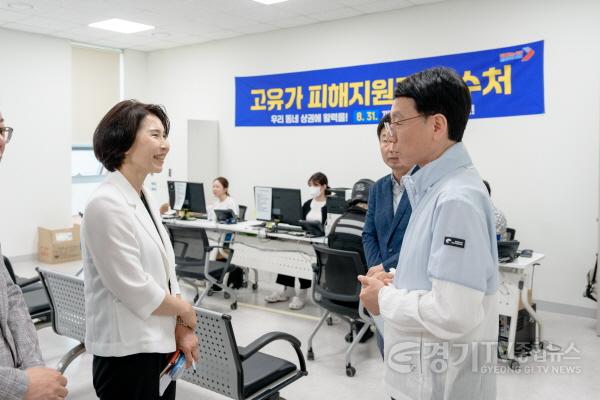 [크기변환]1.오산시, 고유가 피해지원금 지급률 98.3%, 경기도 31개 시·군 중 2위 성과-1.jpg