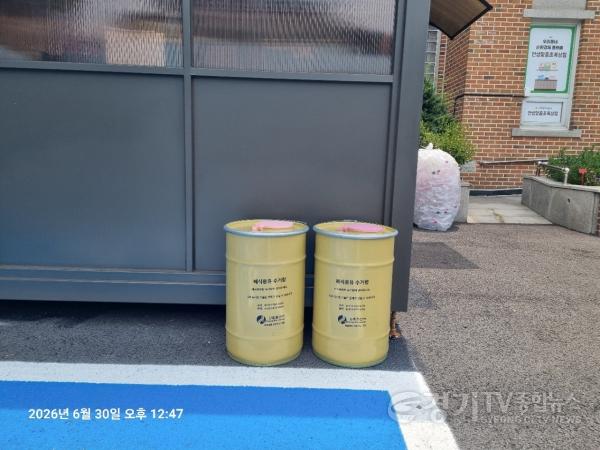 [크기변환]6 (자원순환과) 안성시 폐식용유 수거체계 구축 (1).jpg