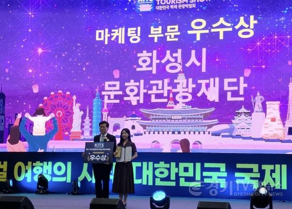 [크기변환]수상 사진.jpg