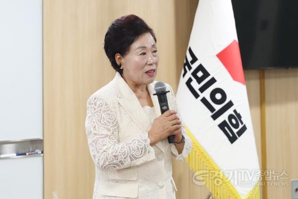 [크기변환]국민의힘 제12대 전반기 부의장 후보에 금종례 의원 선출1 (1).jpg