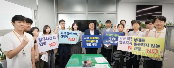 [크기변환]광주시, 전 부서 찾아가는 청렴·소통의 날 운영…박관열 시장 직원과 직접 소통 (1).jpg