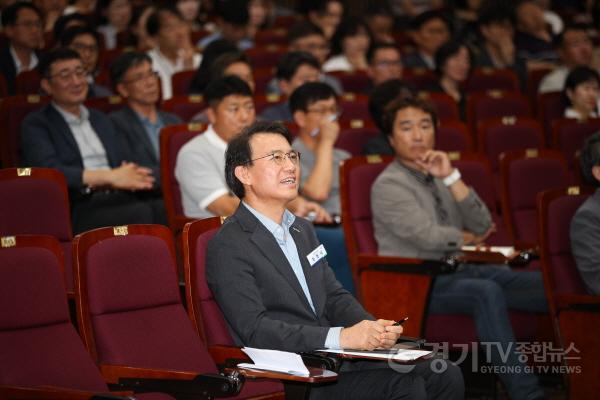 [크기변환](0708)[예산과]남양주시, 재정운용 역량 높인다… 공직자 대상 특강 실시(사진3).jpg