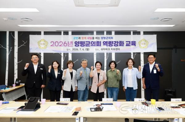 [크기변환]3. 단체사진.jpg