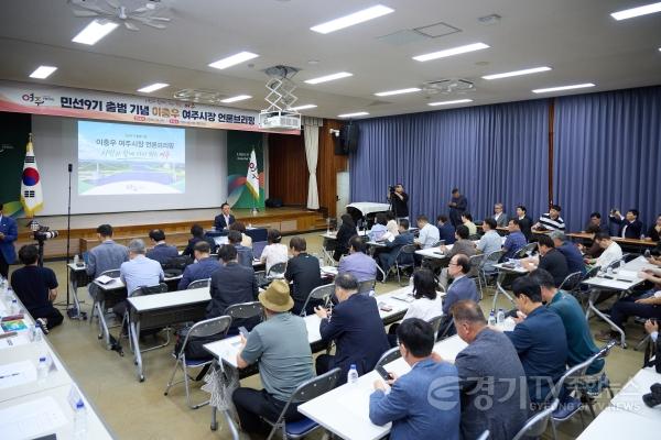 [크기변환][크기변환]언론브리핑 사진(2) (1).jpg